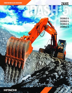 मटेरियल हैंडलर Hitachi ZX250LC-5