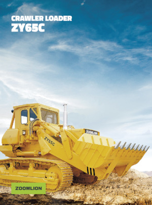 क्रॉलर लोडर Zoomlion ZY65C-6