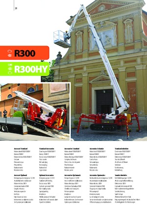 क्रॉलर टेलीस्कोपिक बूम लिफ्ट Easy Lift R300HY