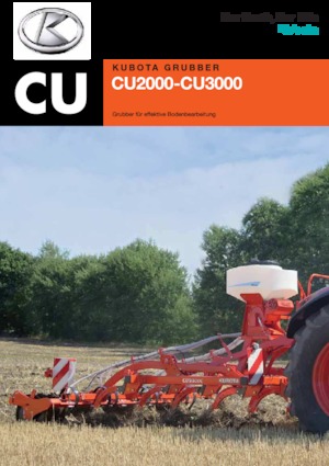 कल्टीवेटर Kubota CU3300 AR