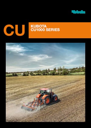 कल्टीवेटर Kubota CU1600F AR