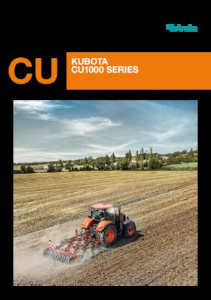कल्टीवेटर Kubota CU1600F AR