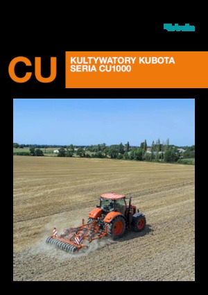 कल्टीवेटर Kubota CU1600F AR