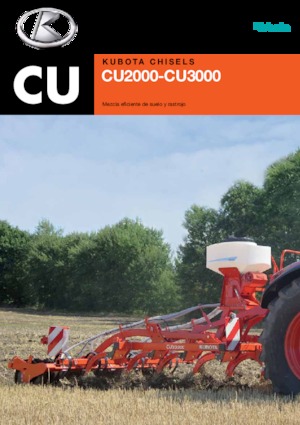 कल्टीवेटर Kubota CU3300 AR