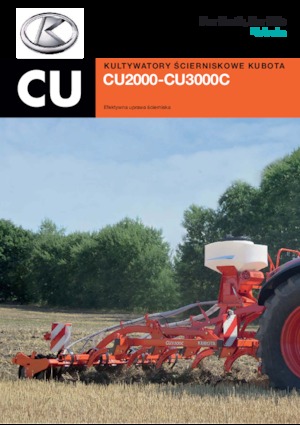 कल्टीवेटर Kubota CU3400F APT