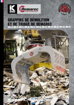 डिमोलिशन सॉर्टिंग ग्रैब Demarec DRG-9-DD NOX