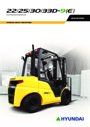 डीजल फोर्कलिफ्ट Hyundai 25D-9E