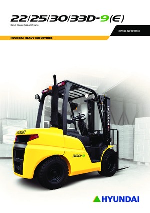डीजल फोर्कलिफ्ट Hyundai 25D-9E