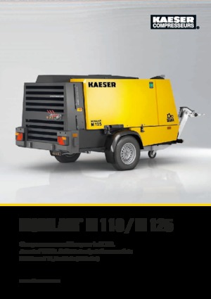 पोर्टेबल एयर कंप्रेसर - डीजल, इलेक्ट्रिक, गैसोलीन Kaeser Mobilair M 125/14 bar 