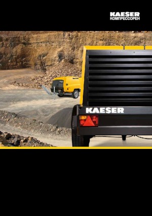 पोर्टेबल एयर कंप्रेसर - डीजल, इलेक्ट्रिक, गैसोलीन Kaeser Mobilair M 350