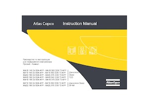 पोर्टेबल एयर कंप्रेसर - डीजल, इलेक्ट्रिक, गैसोलीन Atlas Copco XAVS 186 Jd