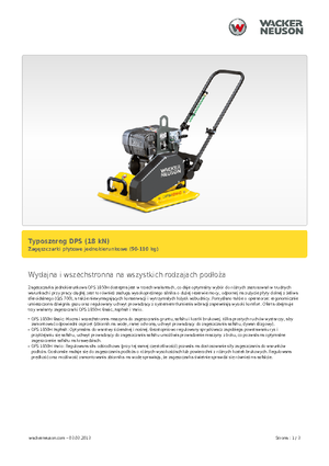 सिंगल डायरेक्शन वाइब्रेटरी प्लेट कॉम्पेक्टर Wacker DPS 1850 H Asphalt