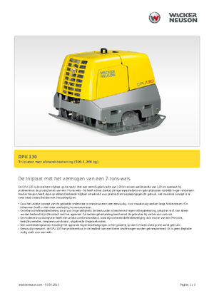 रिवर्सिबल वाइब्रेटरी प्लेट कॉम्पेक्टर Wacker Neuson DPU130Le
