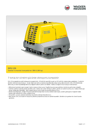 रिवर्सिबल वाइब्रेटरी प्लेट कॉम्पेक्टर Wacker Neuson DPU130Le