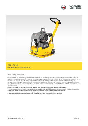 रिवर्सिबल वाइब्रेटरी प्लेट कॉम्पेक्टर Wacker DPU 3060 H-TS