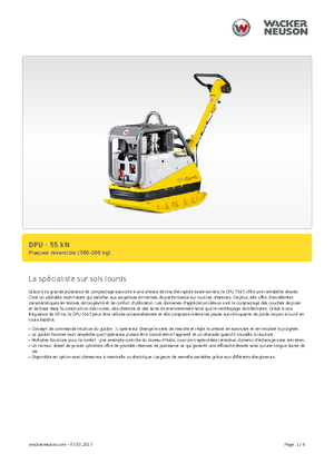 रिवर्सिबल वाइब्रेटरी प्लेट कॉम्पेक्टर Wacker Neuson DPU5545H