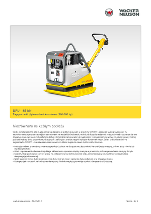 रिवर्सिबल वाइब्रेटरी प्लेट कॉम्पेक्टर Wacker Neuson DPU6555Heap 