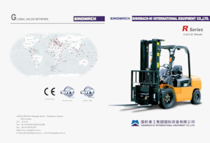 डीजल फोर्कलिफ्ट Sinomach CPCD30N