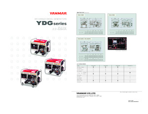 डीजल पावर जनरेटर Yanmar YDG2700N