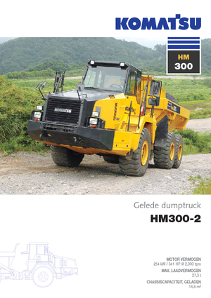 आर्टिकुलेटेड डंप ट्रक Komatsu HM300-2