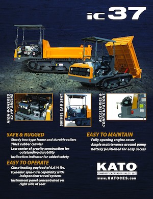 ट्रैक्ड डंपर Kato IC37