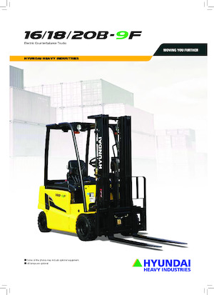इलेक्ट्रिक फोर्कलिफ्ट Hyundai 20B-9F
