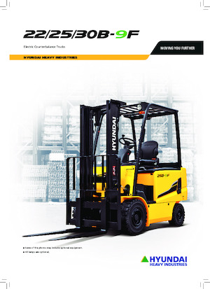 इलेक्ट्रिक फोर्कलिफ्ट Hyundai 30B-9F