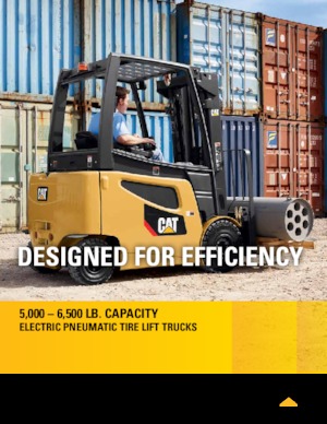 इलेक्ट्रिक फोर्कलिफ्ट Caterpillar 2EP5000