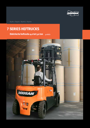 इलेक्ट्रिक फोर्कलिफ्ट Doosan B40X-7