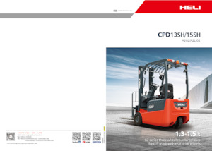 इलेक्ट्रिक फोर्कलिफ्ट Heli CPD15SH