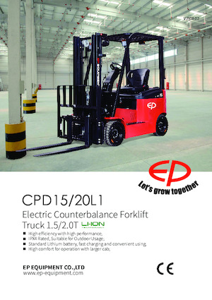 इलेक्ट्रिक फोर्कलिफ्ट EP CPD20L1