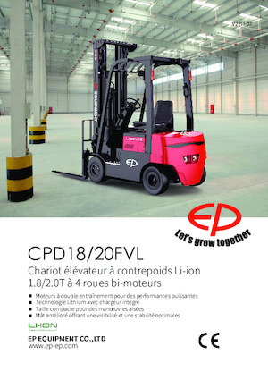 इलेक्ट्रिक फोर्कलिफ्ट EP CPD18FVL