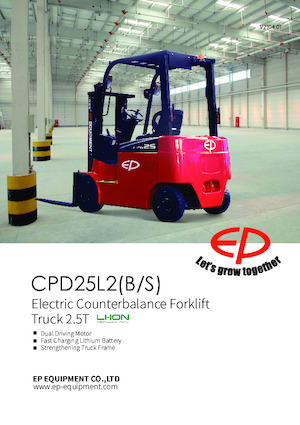 इलेक्ट्रिक फोर्कलिफ्ट EP CPD25L2S