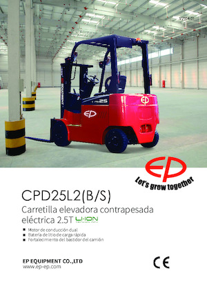 इलेक्ट्रिक फोर्कलिफ्ट EP CPD25L2B