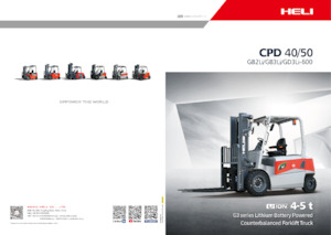 इलेक्ट्रिक फोर्कलिफ्ट Heli CPD40