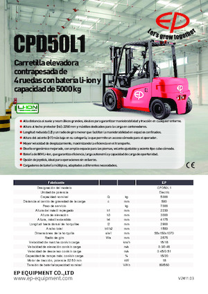 इलेक्ट्रिक फोर्कलिफ्ट EP CPD50L1