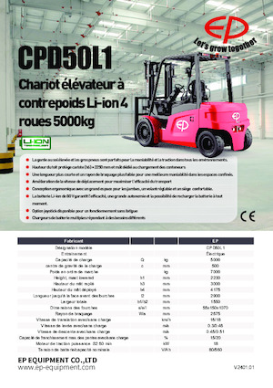 इलेक्ट्रिक फोर्कलिफ्ट EP CPD50L1