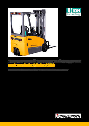 इलेक्ट्रिक फोर्कलिफ्ट Jungheinrich EFG MB 220 
