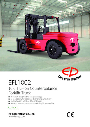 इलेक्ट्रिक फोर्कलिफ्ट EP EFL1002