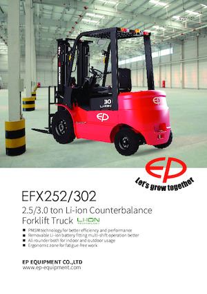 इलेक्ट्रिक फोर्कलिफ्ट EP EFX252