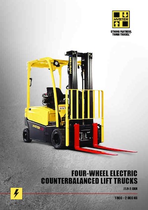 इलेक्ट्रिक फोर्कलिफ्ट Hyster J1.8XN (MWB)