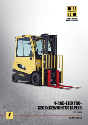 इलेक्ट्रिक फोर्कलिफ्ट Hyster J2.5XN-7861 