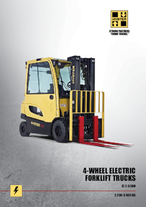 इलेक्ट्रिक फोर्कलिफ्ट Hyster J2.5XN-7861 