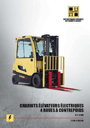 इलेक्ट्रिक फोर्कलिफ्ट Hyster J2.5XN-7861 