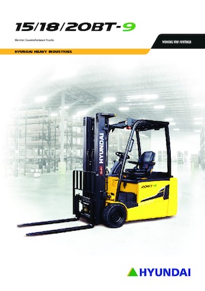 इलेक्ट्रिक फोर्कलिफ्ट Hyundai 18 BT 9 ac