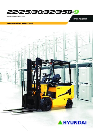 इलेक्ट्रिक फोर्कलिफ्ट Hyundai 22BH-9