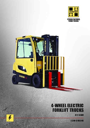 इलेक्ट्रिक फोर्कलिफ्ट Hyster J2.2XN