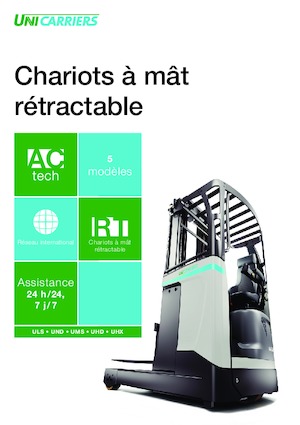 रीच ट्रक UniCarriers ULS 120 DTFV