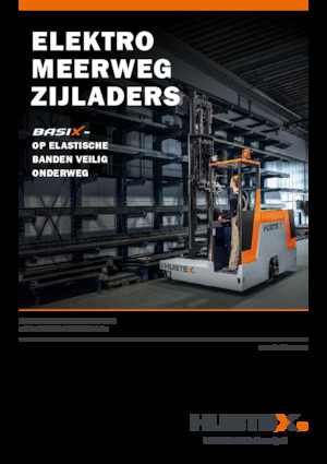 इलेक्ट्रिक साइडलोडर Hubtex DS 27 EL