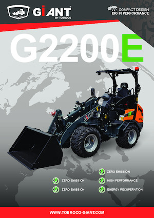 इलेक्ट्रिक व्हील लोडर Giant G2200E